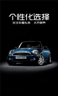 汽车之家官方网首页找车(汽车之家官网手机版找车)