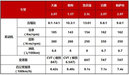 天籁(天籁之音的意思解释) 天籁(天籁之音的意思解释)