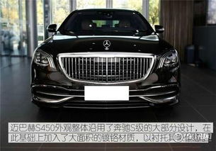 迈巴赫车多少钱(迈巴赫车多少钱最低价)