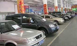 爪子车二手车市场(二手爪子车交易市场?)