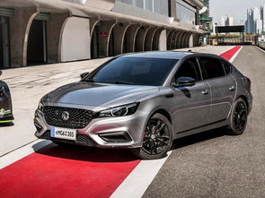 名爵6pro(名爵6pro多少钱)