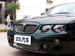 名爵mg7(名爵mg7图片大全大图) 名爵mg7(名爵mg7图片大全大图)