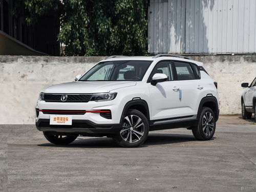 长安汽车全部车型及报价(长安汽车2021款报价大全)