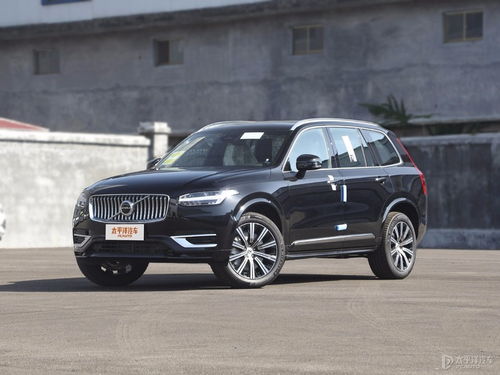 沃尔沃xc90价格2023款图片(沃尔沃xc90价格2023款图片汽车之家)