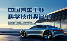 油电混合汽车哪个好(油电混合汽车哪个好 大家5 plugin)