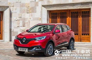 法国雷诺汽车价格图片(法国雷诺汽车价格图片及价格表)