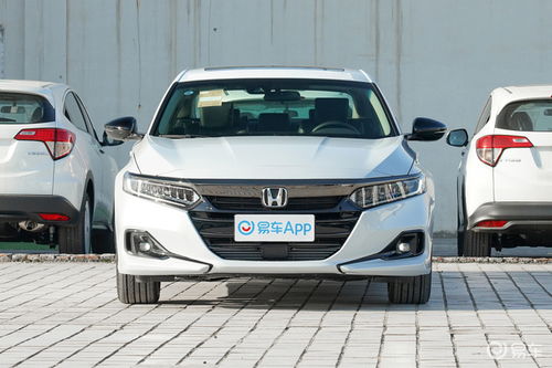 广汽本田雅阁2022款报价及图片(广汽本田车雅阁图片)