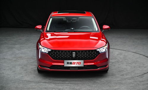奔腾b70怎么样求实话(2021款奔腾b70怎么样求实话)