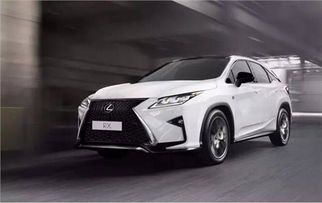 雷克萨斯rx450多少钱(雷克萨斯rx450h多少钱) 雷克萨斯rx450多少钱(雷克萨斯rx450h多少钱)