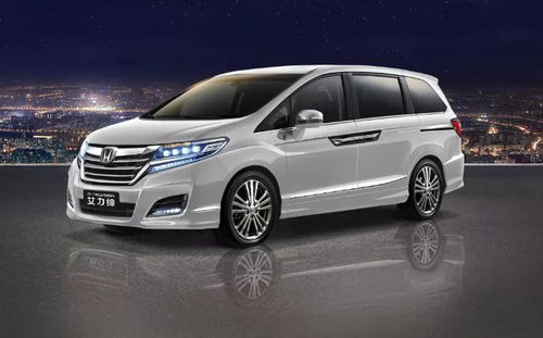 本田艾力绅7座13万(艾力绅好还是奥德赛好) 本田艾力绅7座13万(艾力绅好还是奥德赛好)