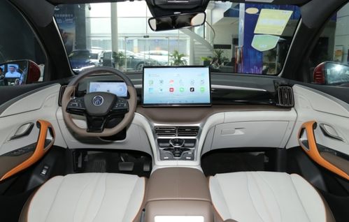 比亚迪宋报价及图片(比亚迪宋报价及图片2022款)