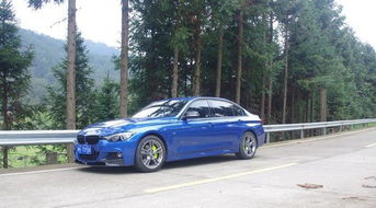 宝马320li报价(宝马320li报价2022款落地价) 宝马320li报价(宝马320li报价2022款落地价)