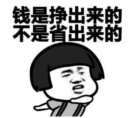 a3l买了后悔死了(买a3丢人吗) a3l买了后悔死了(买a3丢人吗)