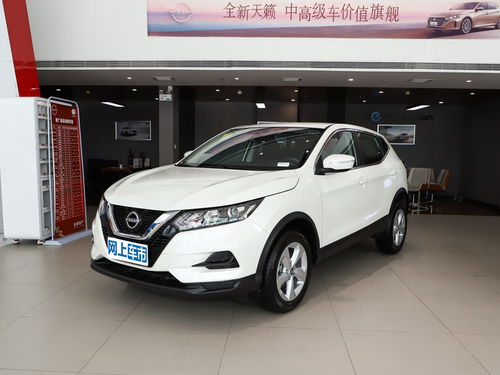 日产逍客图片(日产逍客图片大全)