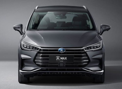 比亚迪宋max新能源(比亚迪宋MAX新能源mpv)