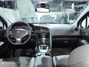 东风标致3008价格多少(2022款东风标致3008)