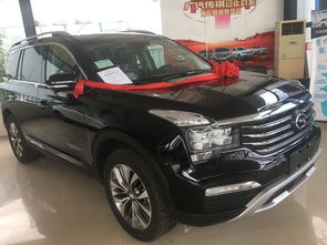 传祺gs8最新款价格(2024广汽传祺gs8最新款) 传祺gs8最新款价格(2024广汽传祺gs8最新款)