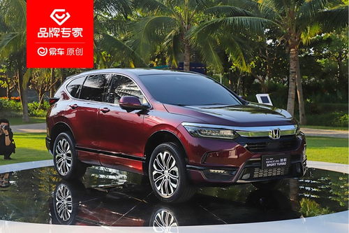 广汽本田20万左右的车(广汽本田20万左右的车型)