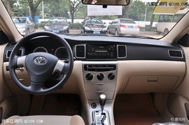 丰田花冠多少钱(丰田花冠多少钱一公里)