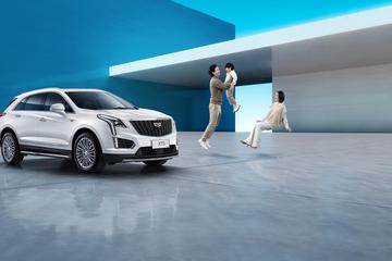 凯迪拉克xt5现在价格(凯迪拉克xt5价格2021) 凯迪拉克xt5现在价格(凯迪拉克xt5价格2021)