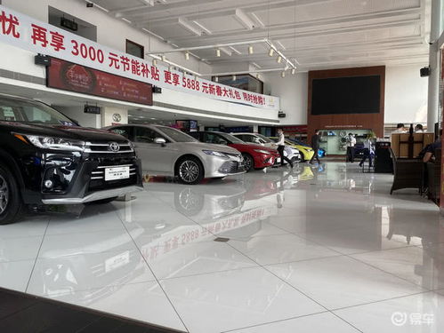 广州广汽丰田4s店(广州广汽丰田4s店地址电话)