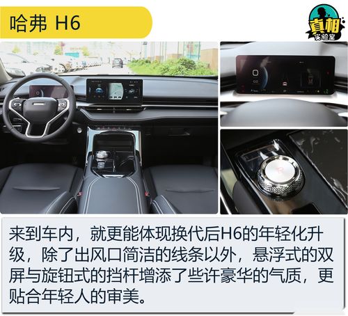 中国品牌汽车排行榜前十名(中国品牌汽车排行榜前十名品牌)