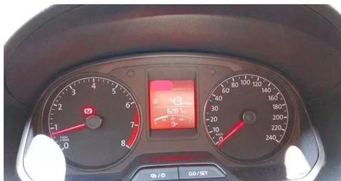 油耗计算公式(实际油耗计算公式)