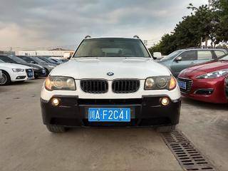 宝马x3二手车报价(宝马x3二手车报价多少)