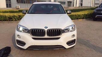 宝马x6现在多少钱(宝马x6现在多少钱市场价)