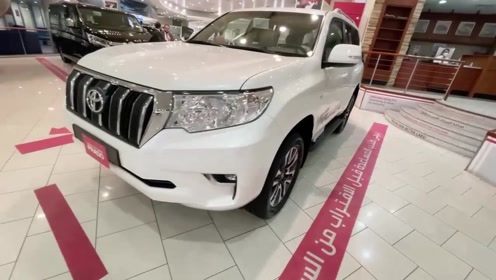 进口丰田普拉多2022款报价(进口丰田普拉多2020款价格中东版)