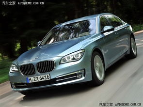 宝马汽车之家(宝马7系汽车之家)