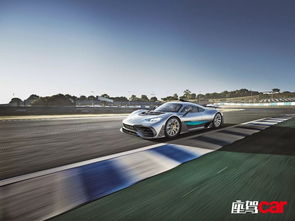 梅赛德斯amg(梅赛德斯amg one图片)