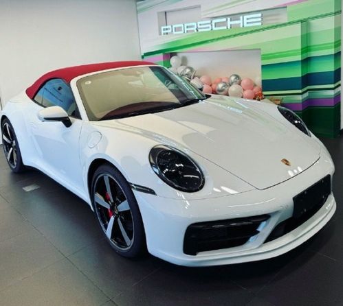 帕拉梅拉和卡宴谁高档(帕拉梅拉和卡宴谁高档车标)