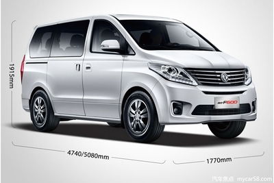 东风风行商务车7座最新款(东风风行商务车7座最新款报价) 东风风行商务车7座最新款(东风风行商务车7座最新款报价)