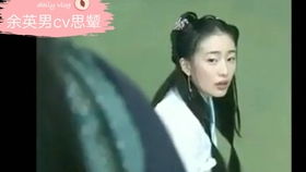 英王后重病，风雨中的坚韧与期待