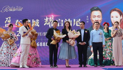 贾玲盛装出席冯巩67岁寿宴，共襄盛举