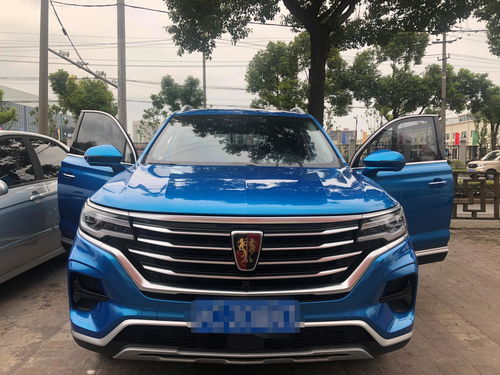 荣威汽车suv(荣威汽车SUV金色的是哪一款)