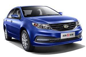 吉利汽车大全(吉利汽车大全价位)