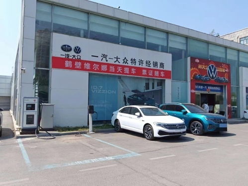 离我最近的上汽大众4s店(周边上汽大众4s店)