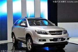 比亚迪图片(比亚迪图片大全大图) 比亚迪图片(比亚迪图片大全大图)