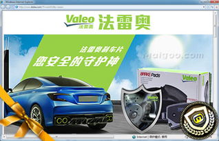 中国十大名牌汽车(中国十大名牌汽车品牌) 中国十大名牌汽车(中国十大名牌汽车品牌)