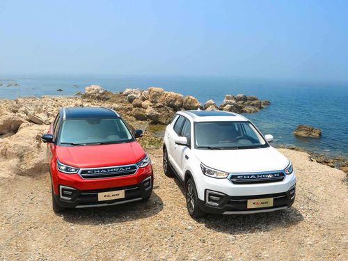 长安新能源汽车官网(长安新能源官网)