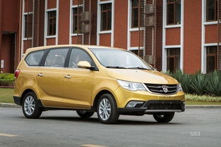 五菱官方旗舰店(五菱官方旗舰店直播) 五菱官方旗舰店(五菱官方旗舰店直播)