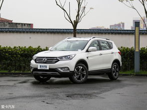 东风风神(东风风神ax7)