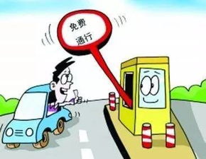 限号跑了一天怎么处罚(限号跑了一天怎么处罚)