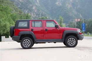 北京40l越野车报价bj40(北京40l越野车报价bj40L)