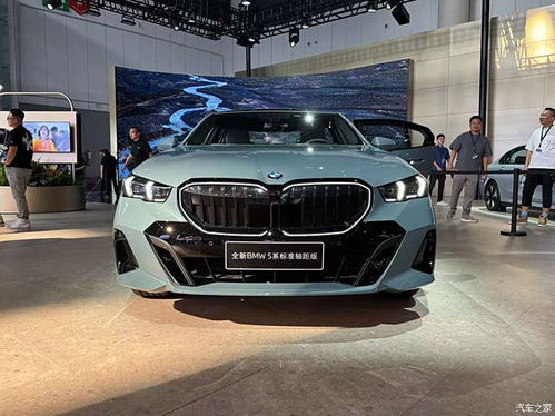 2024款宝马5系正式亮相(2024款宝马5系正式亮相图片大全)