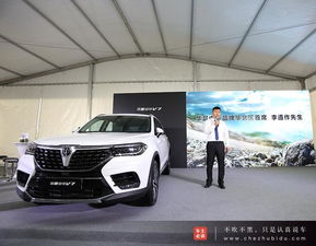 华晨中华v7质量怎么样(华晨中华v7车质量怎么样) 华晨中华v7质量怎么样(华晨中华v7车质量怎么样)