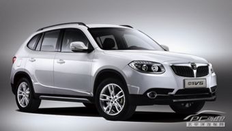 华晨中华v5车质量怎么样(华晨汽车中华v5)