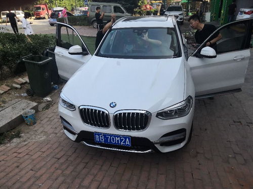 宝马x3系(宝马x3行车记录仪怎么查看行车记录)